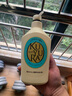 可悠然【丁禹兮同款】沐浴露大黄瓶550ml 美肌香氛滋润保湿清爽持久留香 实拍图