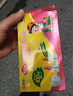 榄菊儿宝健无香型电蚊香液2瓶100晚+加热器 电蚊香灭蚊液电热蚊香液 实拍图