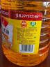 鲁花 食用油  物理压榨  玉米油6.18L  新老包装随机发放 实拍图