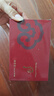 后（The history of whoo）津率享系列3件套(44ml)【临期清仓】 实拍图