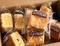 三只松鼠0蔗糖牛乳牛角包1kg 牛乳牛奶可颂面包学生早餐代餐休闲零食点心 实拍图