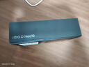 vivo iQOO Neo10 国家补贴 第三代骁龙8 自研电竞芯片Q2  120W超快闪充 超声波3D指纹  AI游戏学生手机 疾影黑 16GB 1TB 官方标配 实拍图