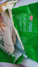 安井 手抓饼 葱香味 900g 10片 早餐卷饼煎饼  速食早餐面点半成品 实拍图