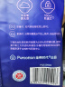 全棉时代（PurCotton）奈丝公主超长夜用安心裤安睡裤裤型卫生巾ML码1条 实拍图