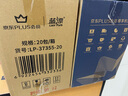 蓝漂XPLUS会员联名款 抽纸4层100抽*20包纸巾面巾纸餐巾纸抽整箱装 实拍图