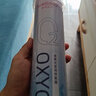 维德（WELLDAY）氧气瓶便携孕妇老人吸氧机高原旅游医用氧气罐1000ml*4瓶 实拍图