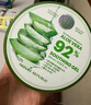 自然乐园（Nature Republic）芦荟胶晒后修复补水保湿身体乳液面霜男士贴贴霜芦荟膏凝胶300ml 实拍图