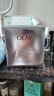 玉兰油（OLAY）超抗抗糖小白瓶面膜20片装美白补水提亮肤色生日礼物送女友 实拍图