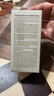 润本（RUNBEN）紫草护肤油50ml×2瓶润肤乳护臀膏屁屁霜舒缓新生儿脖子红护臀油 实拍图