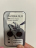 smorss【2套4颗】适用苹果15/15plus独立镜头膜iPhone15/15Plus后摄像头保护膜高清防摔耐磨独立镜盖不挑壳 实拍图