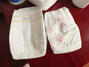 MOONY尤妮佳慕怡皇家新生儿纸尿裤NB4片(1-5kg)柔软尿不湿(试用装 实拍图