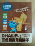 小鹿蓝蓝DHA山药三色藜麦薄脆饼干宝宝零食儿童薄脆粗粮饼干独立包装100g 实拍图