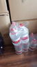 农夫山泉 饮用水 饮用天然水5L*4桶 整箱装 桶装水随机包装 实拍图