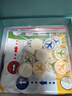 得力（deli）飞行棋便携加厚PE棋盘亲子互动聚会游戏中小学幼儿园早教 实拍图