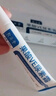 倾姿堂13%果酸VE尿素霜维生素e乳改善干燥疙瘩毛囊角质身体乳保湿滋润 实拍图