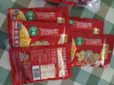 乌江榨菜 下饭菜 清爽小菜 鲜脆榨菜丝 70g*5袋 实拍图