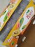佳沛（zespri）新西兰  阳光金奇异果巨大果22粒原箱 单果重约144-175g 猕猴桃 实拍图