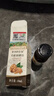 爷爷的农场有机核桃油食用油10ml 尝鲜装热炒油凉拌辅食油 赠婴幼儿宝宝食谱 实拍图