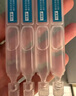 可复美秩序次抛30支稀有人参皂苷致研净痘舒缓次抛精华液祛痘控油 实拍图