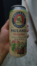 保拉纳（Paulaner）柏龙 经典小麦白啤 500ml*24听 德国进口 苏超 看球 实拍图