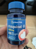 普丽普莱（Puritan's Pride） 泛醇还原型辅酶Q10胶囊100mg*60粒辅酶素q10 美国进口 实拍图