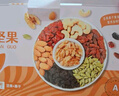 孕味食足 每日坚果750g/30袋孕妇零食大礼包营养混合坚果炒货干果送礼盒 实拍图
