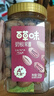 百草味 罐装碧根果500g 奶油味每日坚果干果手剥零食特产送礼 实拍图