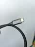 毕亚兹 USB4数据线20G雷电4/3Type-c全功能4K投屏PD100W快充电苹果安卓笔记本电脑硬盘盒0.5米 实拍图