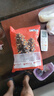 辽参大连有机冷冻海参1斤13-15只非即食京东自营旗舰店独立包装正品 实拍图