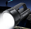 飞利浦（PHILIPS）手电筒强光超亮200000穿天家用小型远射手提探照灯应急巡逻矿灯 实拍图