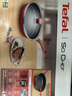 特福（Tefal）平底锅家用牛排不粘煎锅少油烟有钛煎饼锅电磁炉燃气灶通用28cm 实拍图