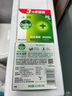 滴露（Dettol）香皂松木3块 男士香皂女士肥皂洗澡洗手沐浴抑菌多用皂 京东自营  实拍图