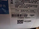 美的（Midea）【8年质保】11升小厨宝家用大水量一级能效安全洗碗菜电热水器厨房热水宝国家补贴F11-20CB6(HE) 实拍图