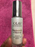 玉兰油（OLAY）【全新升级】水光小白瓶50ml精华液美白提亮去黄补水面部精华 实拍图