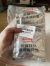 三疆牧羊烧烤孜然粉烧烤调料新疆羊肉串专用孜然撒料小吃油炸串腌料专用 孜然烧烤料包300g【店长推荐】 实拍图