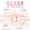 凡士林美白焕亮身体乳400ml 烟酰胺保湿修护滋润持久留香 男女士通用 实拍图