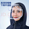 雨航（YUHANG）骑行雨衣雨披单人男女成人电瓶电动自行车防暴雨 藏青色 实拍图
