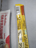 雀巢（Nestle）咖啡粉1+2奶香速溶三合一冲调饮品30条450g线条小狗同款 实拍图