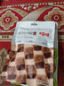 百草味牛肉粒XO酱味50g/袋 肉干肉脯熟食休闲零食小吃小包装  实拍图
