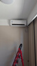 华凌空调 大1.5匹新一级能效 华凌神机变频冷暖省电空调挂机  KFR-35GW/N8HE1Pro以旧换新家电国家补贴 实拍图