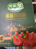 金锣 黑猪肉火腿肠肉粒多40g*8支 烧烤 出游露营 早餐香肠速食零食 实拍图