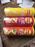 乐事（Lay's）无限薯片 104g*3罐 组合装（番茄+原味+烤肉）膨化食品 休闲零食 实拍图