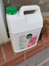 滴露（Dettol）洗手液补充装大桶消毒滋润5L 儿童家庭装杀菌护手 实拍图