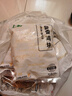 上鲜 东京风味炸鸡腿排 2斤 冷冻 鸡腿排汉堡鸡排炸鸡扒 清真食品 实拍图