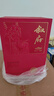 叙府 匠造10 浓香型白酒 52度 500ml*6瓶 整箱装  纯粮食酒 实拍图