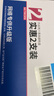 彩格适用惠普m1005硒鼓惠普1020硒鼓q2612a 12a 1020plus 1010 1012 1015 1018佳能lbp2900+打印机硒鼓 实拍图