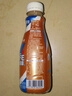 雀巢（Nestle）【虞书欣推荐】即饮咖啡 无蔗糖丝滑拿铁 咖啡饮料 268ml*3瓶 实拍图