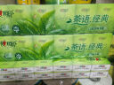 心相印手帕纸三丽鸥联名IP款 4层7片*12包 印花便携纸巾湿水不易破 实拍图