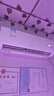 海信（Hisense）空调 大1.5匹 易省电E370 AI省电【海信电视完美CP，看的爽凉得快】空调挂机KFR-35GW/E370-X1 实拍图