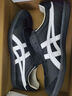 Onitsuka Tiger鬼塚虎德训懒人鞋男女 懒人运动休闲鞋TOKUTEN SLIP-ON 黑色 40.5 实拍图